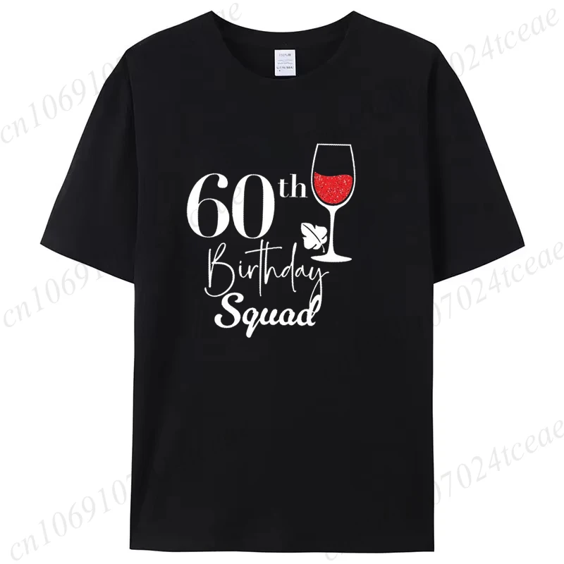 60th Birthday Wine T-Shirts,Celebrating My 60th Birthday Gift,Birthday Party Squad T-Shirts for Women Men Clothing Short Sleeve