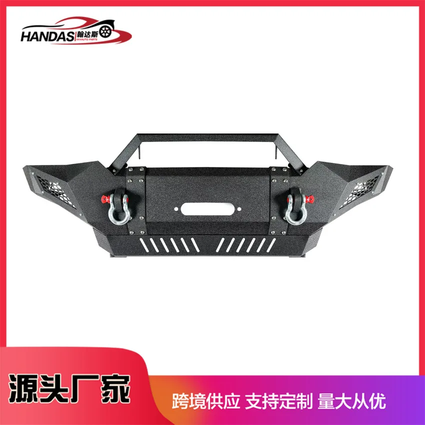 

Suitable for Pickup modified Ram1500 competitive front bumper off-road front crash bar guard