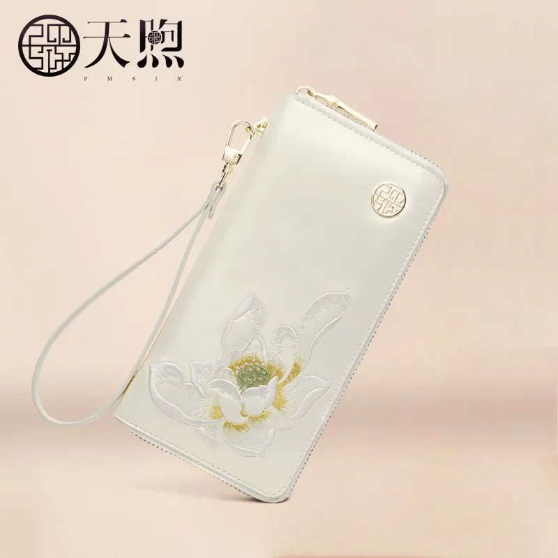 

Luxury Brand Handheld Bag For Women 2024 New Advanced Designer Chinese Style Embroidered Leather Wallet Surprisingly Gifts