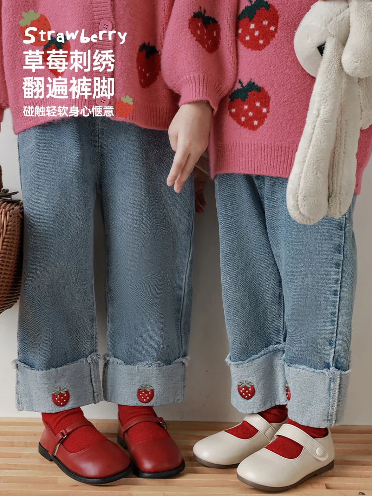 

Girls' Jeans Spring Autumn Cute Strawberry Straight Leg Versatile Pants