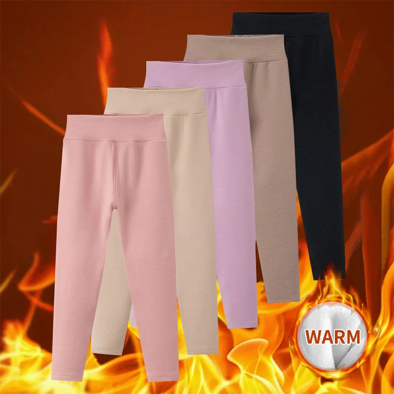 1/3/5 Piece Autumn And Winter Children Solid Color Medium High Waist And Belly Protection With Fleece Leggings For Boys And Girl