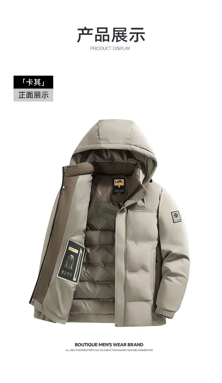High Quality Thick Winter Men Parkas Slim Business Cold Resistant Versatile Men Casual Parkas Thick Detachable Hood Warm Coat