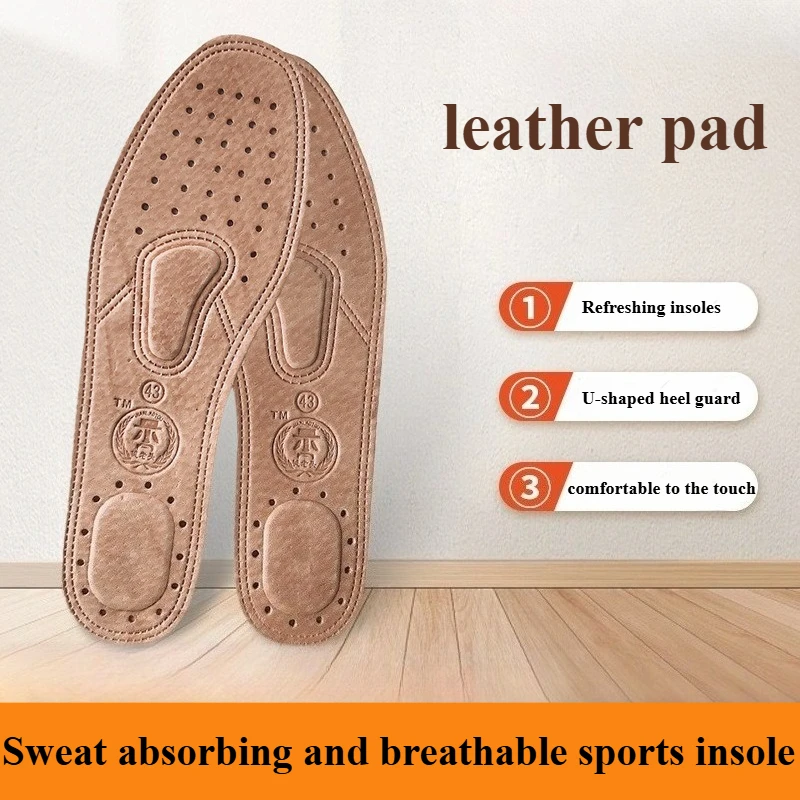 Sweat Absorbing and Breathable Leather Insoles, Sports Shock-absorbing, Thickened, Men's and Women's Perforated Insoles