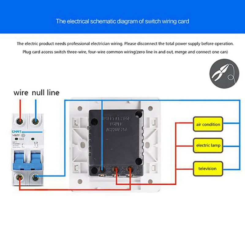 

5X High Grade Hotel Magnetic Card Switch Energy Saving Switch Insert Key For Power With 15 Card