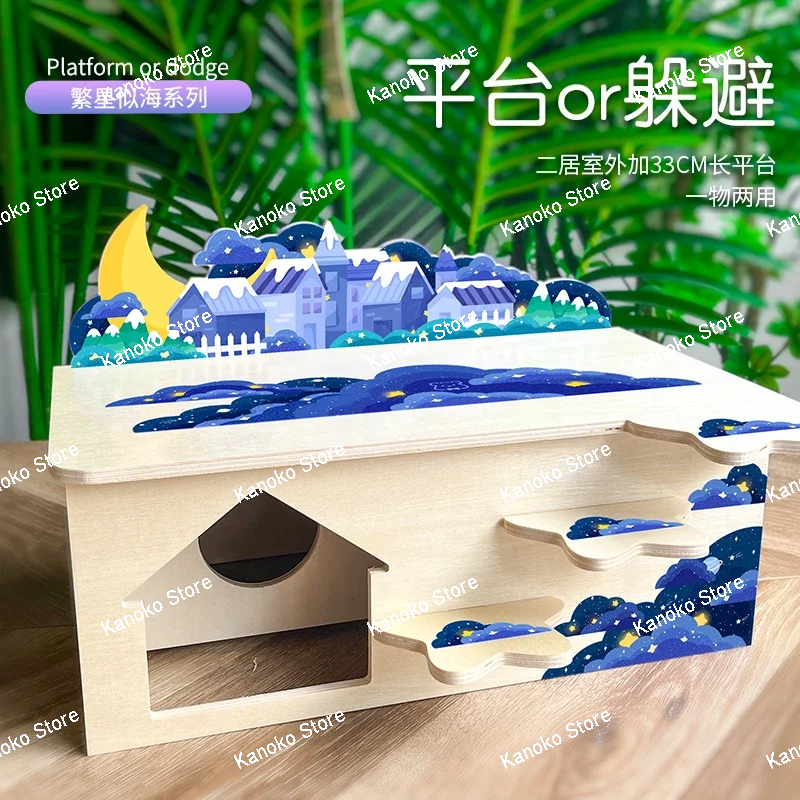 Seri Bintang Rumah Hamster Kayu Perlengkapan Lansekap Kandang Hewan Kecil Aksesori Tikus Rumah Tikus Chipmunk Midget