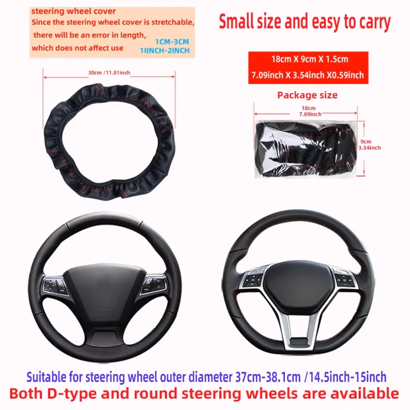 Car Anti-Slip Steering Wheel Protective Cover 37-38cm Car Accessories For Peugeot 208 3008 308 2008 207 107 508 607 106 406 407