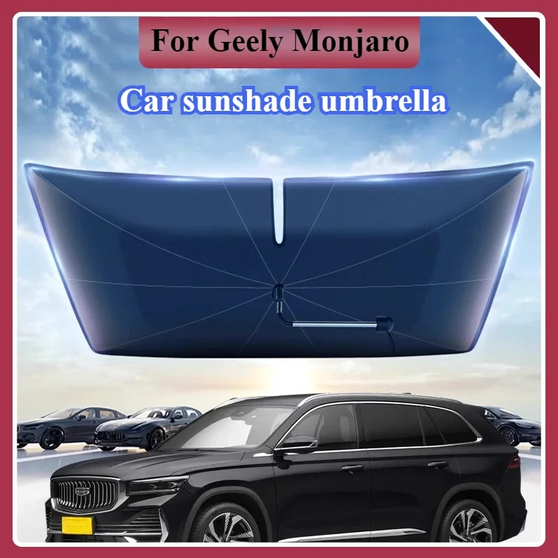 For Geely Monjaro Xingyue L Special Vehicle Sunshade Umbrella 360 ° Bendable Umbrella Ribs Front Windshield Sunscreen Cover