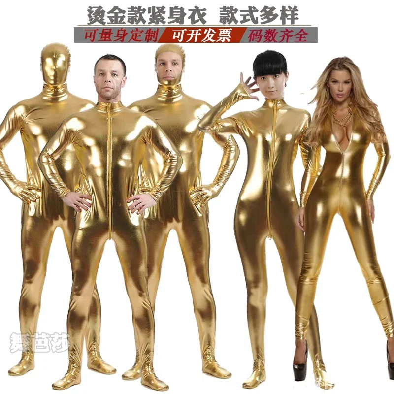 

All-inclusive Tight Bronzing Onesie Adult Bar Pole Dance Night Suit Artistic Body 1 Piece