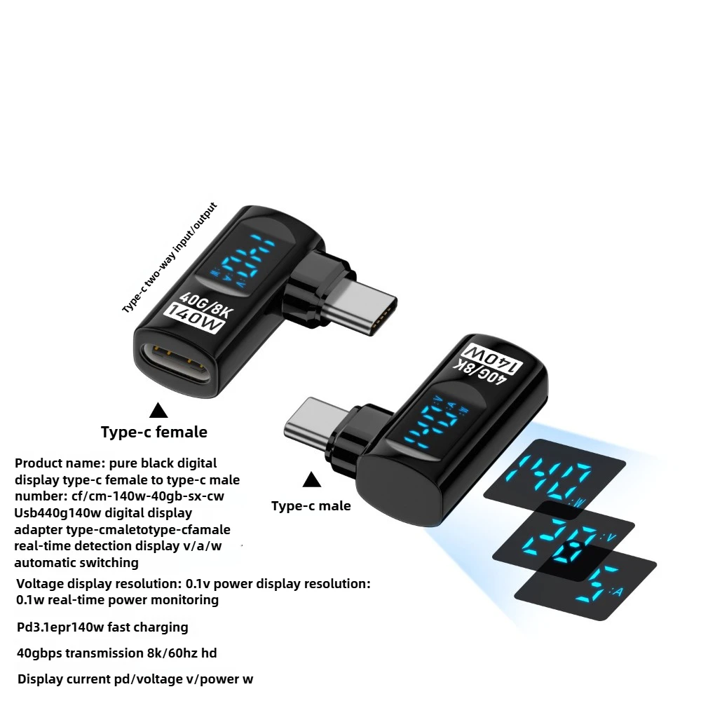 90 درجة USB C محول الزاوية اليمنى U شكل نوع C محول 40Gbps نقل البيانات PD 140 واط USB4.0 8K 60 هرتز فيديو ل Thunderbolt 3/4 #6