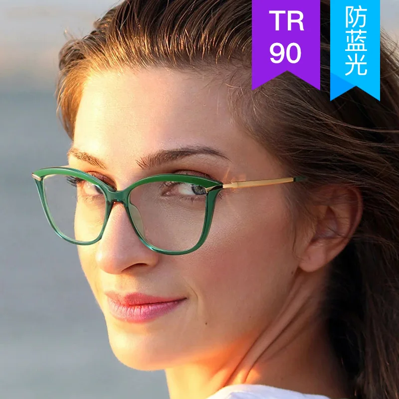 Stylish Cat Eye Shape Women Glasses Frame Blue Light Blocking Women’s Eyewear Frames TR90 Material Eye Glasses Frames Women