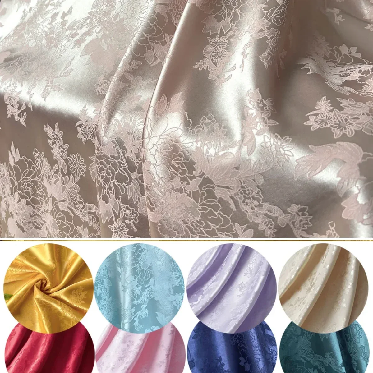 

Жаккардовая имитация уксусной кислоты, шелковая ткань, мягкая шелковая ткань, сшитая одежда, ханьфу, юбка с конским лицом, ткань ципао, блестящая поверхность