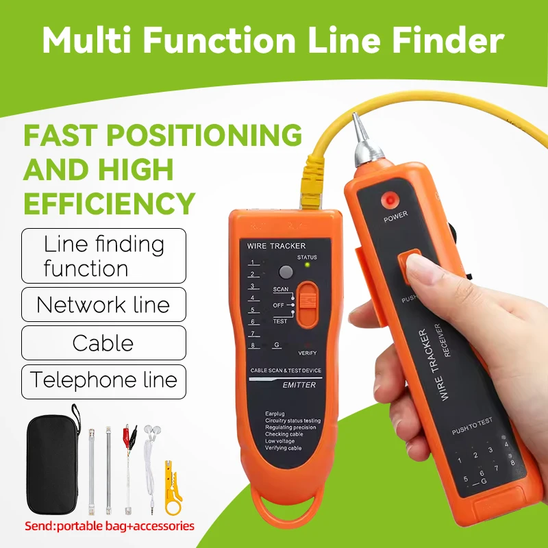 XQ-350 Lan Network … - image