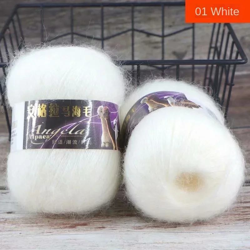 5pcs 42g/ball Drawing-down Mohair Hand Woven Medium and Thin Wool Double Knit Mohair Yarn Cotton Wool Yarn