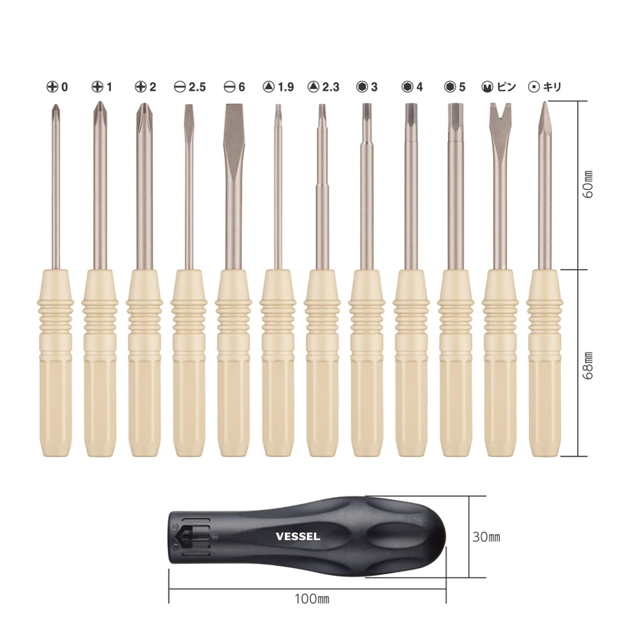 VESSEL TD-812LR 12Pcs Multifunctional Screwdriver Set with Storage Bag Screwdriver Handle with Screws Bit Hand Tool Accessories