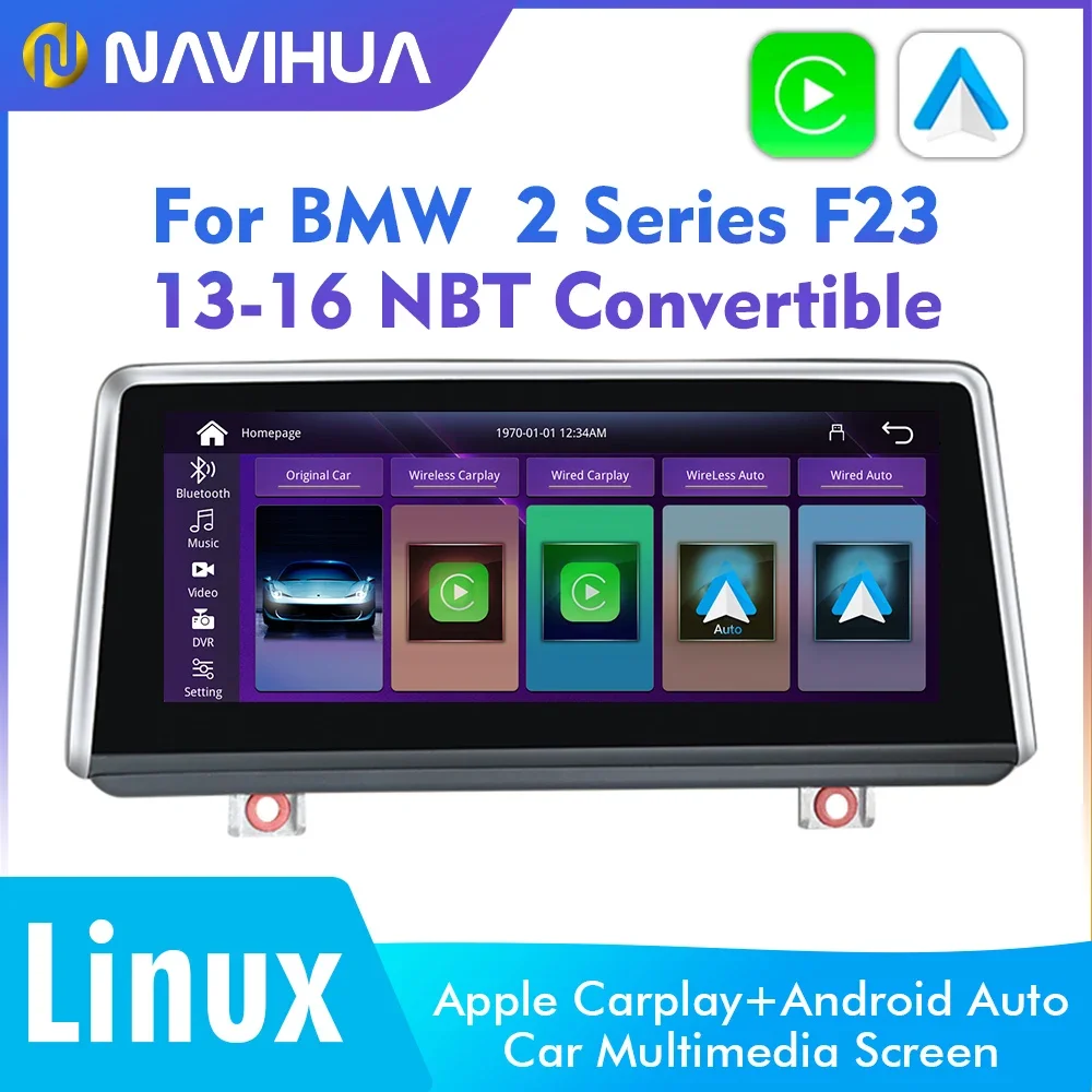 NaviHua para BMW Serie 2 F23 F45 2013-2016 pantalla Android sistema Linux Android Auto inalámbrico Apple Carplay reproductor de pantalla de Radio