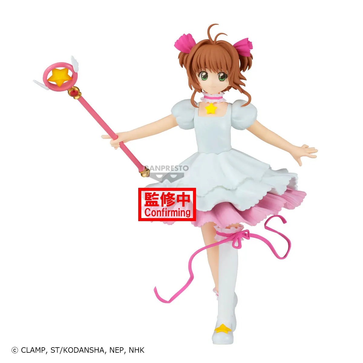 Banpresto Cardcaptor Sakura Anime KINOMOTO SAKURA Star Staff Action Figure Model Figurine Asli Figuarts Dekorasi