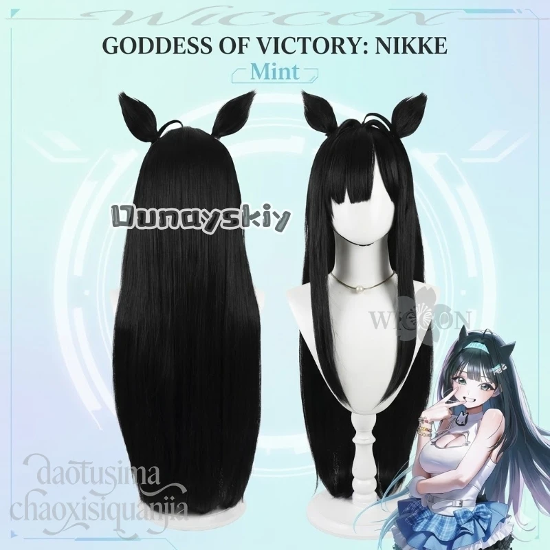 GODDESSS Game VICTORYSS Cosplay Mint Black Beautiful Long Straight Hair Furry Furrsuit Cat Earwear Idol Fashion Synthetic Hair