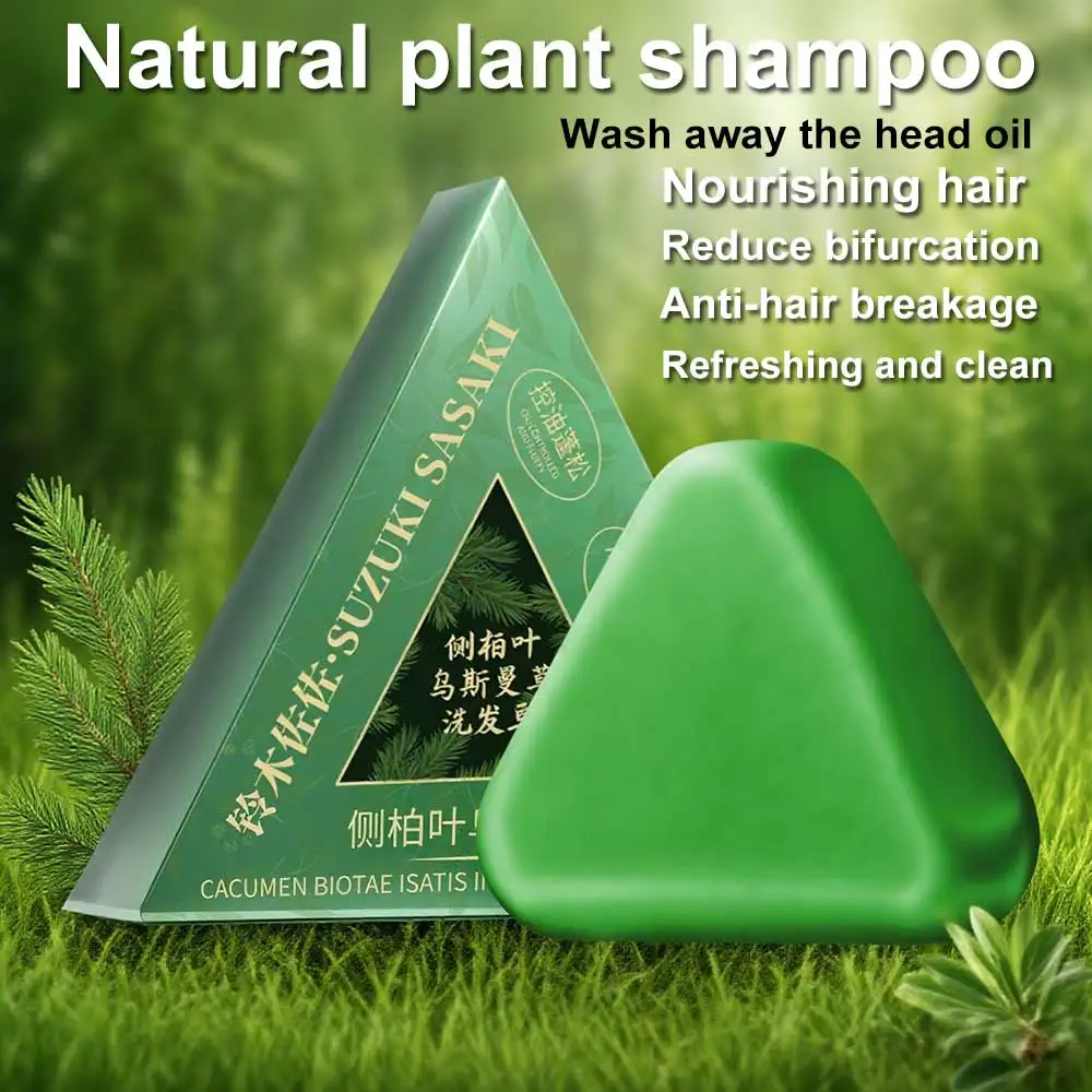 

Usman Grass Oriental Arborvitae Leaves Polygonum Multiflorum Шампунь-мыло ручной работы