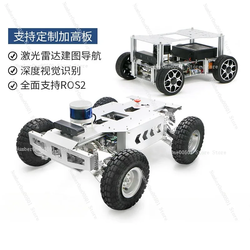 ROS2 robot car vision radar mapping navigation intelligent chassisROS package