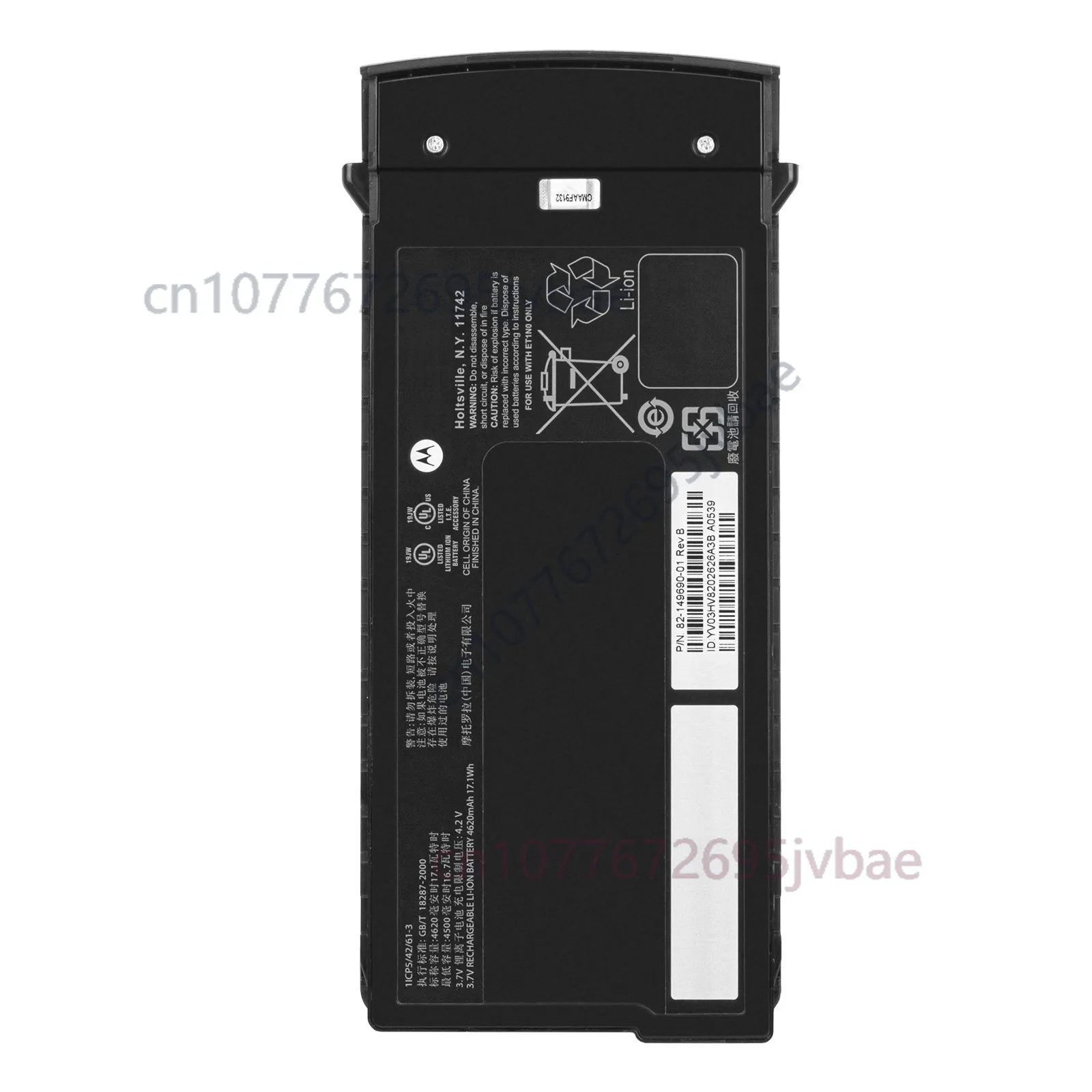 For MOTOROLA ET1N0 ET1 ET1XX BTRY-ET01EAB0E 82-149690-01 battery