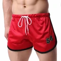D1033R--3XL
