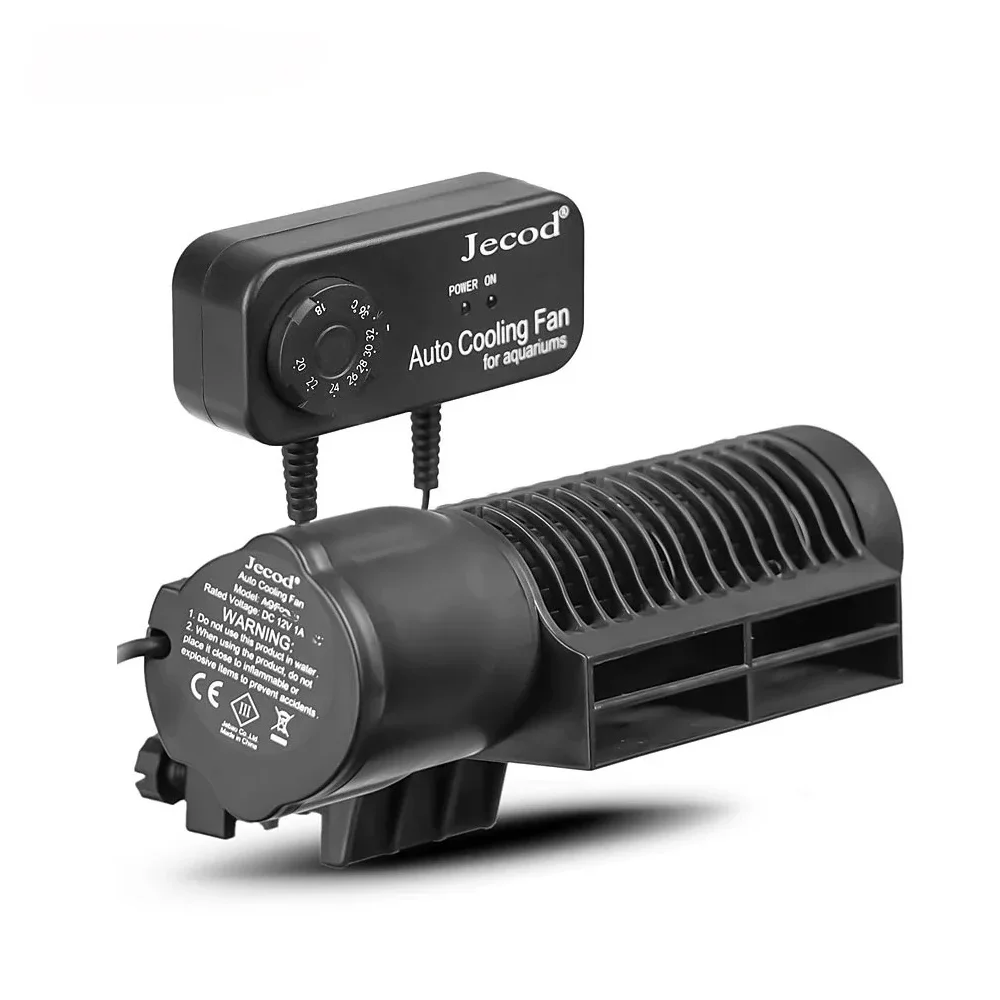 

ACF 200/300 Aquarium Cooling Fan Mute Automatic Temperature Control Marine Aquarium Cooler