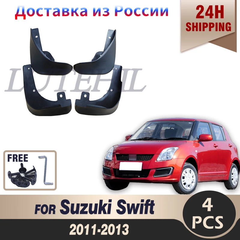 

Front Rear Mud Flaps For Suzuki Swift 2011 2012 2013 Fender Splash Guards Mudflaps Mudguards Car Accessories