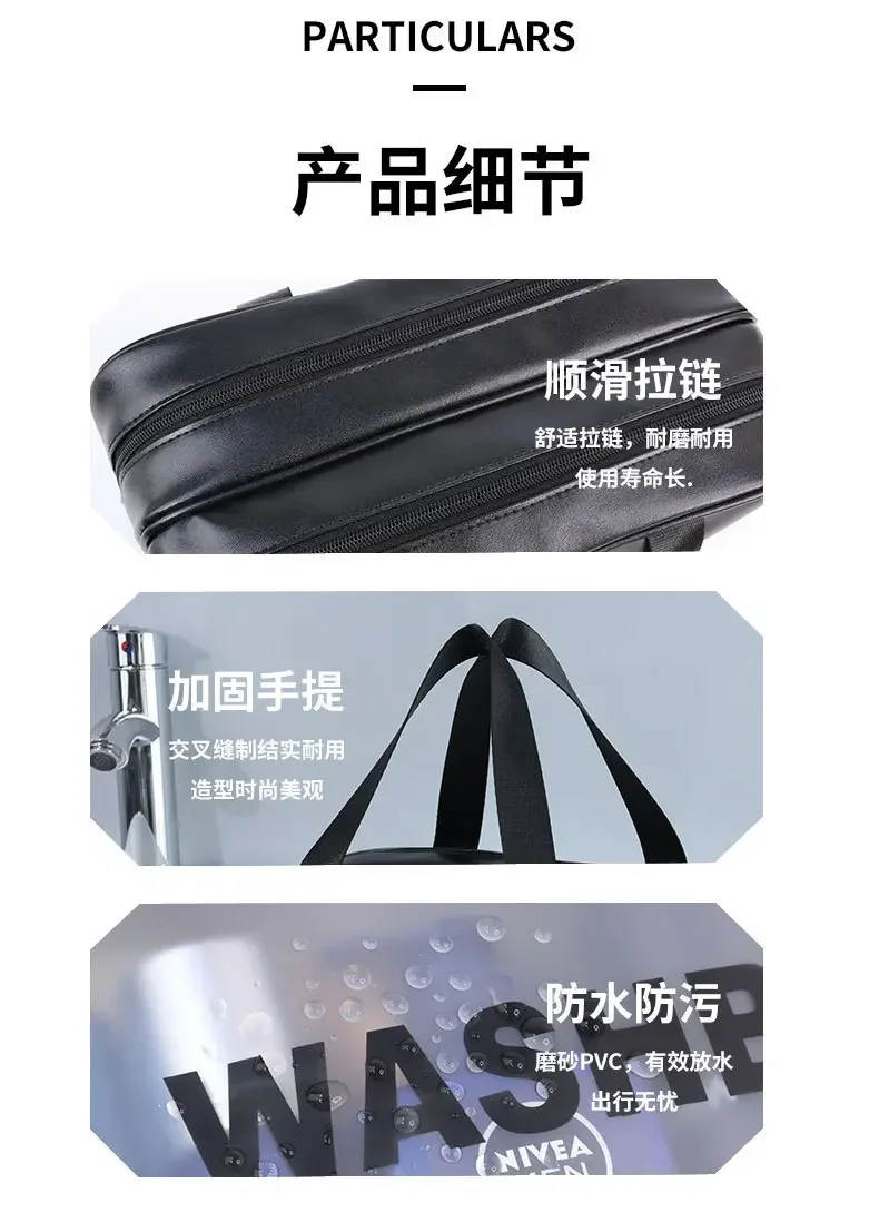2025 New Model Fitness and Swimming Essential Double Transparent Dry and Wet Separation Bag Portable Travel - PU Cosmetic Bag image 6