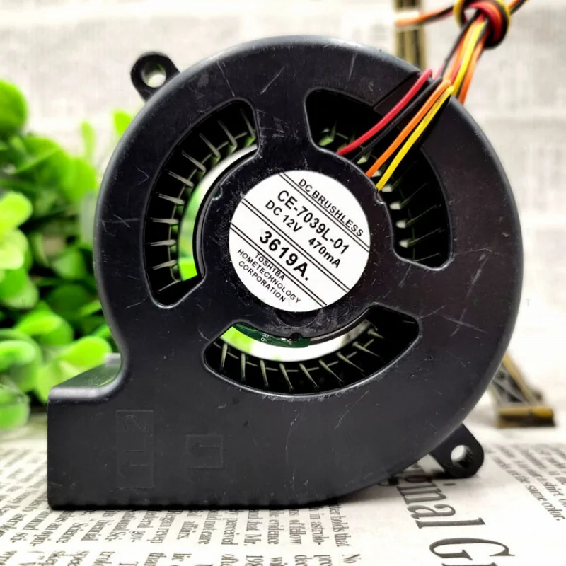 H 1 Uds DC12V 470mA CE-7039L-01 proyector Epson de 4 cables 7040 ventilador EB-S05 ventilador de refrigeración