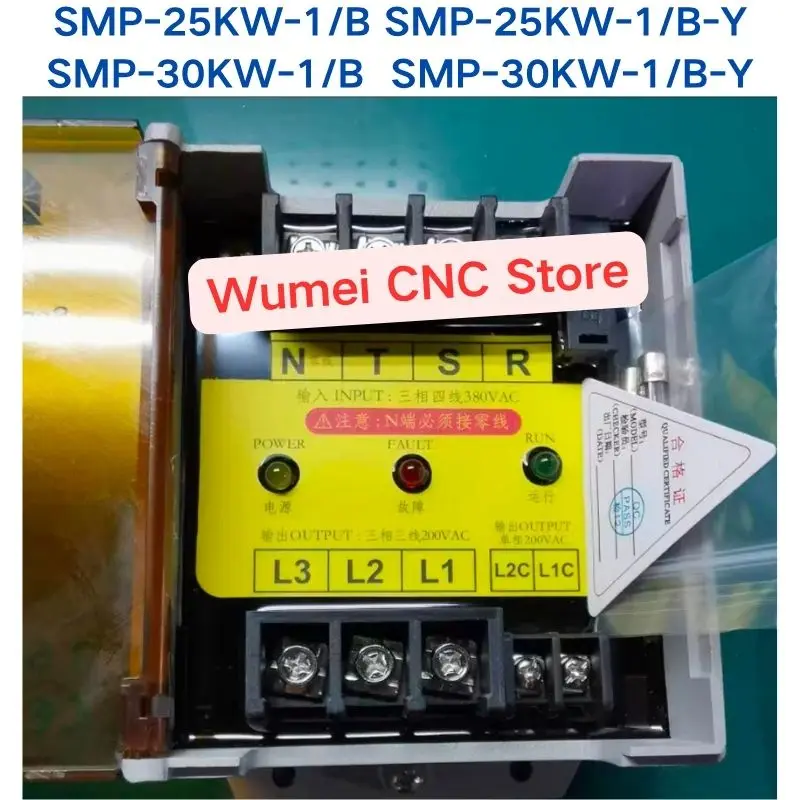brand new Original Servo Electronic Transformer SMP-25KW-1/B SMP-25KW-1/B-Y  SMP-30KW-1/B  SMP-30KW-1/B-Y