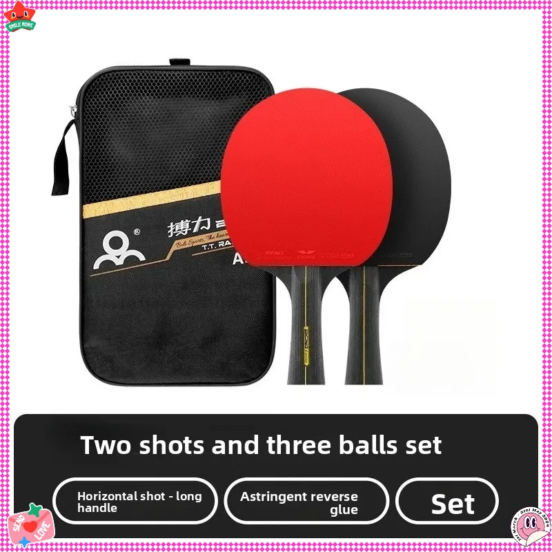 

Bestseller Ping Pong Racket A11 Six Star Student Training Two Racket Pure Wood Ping Pong Racket Set