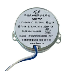 ​220-240VAC 50-60HZ 4W Claw-Pole Permanent Magnet Synchronous Motor,50TYZ 5rpm