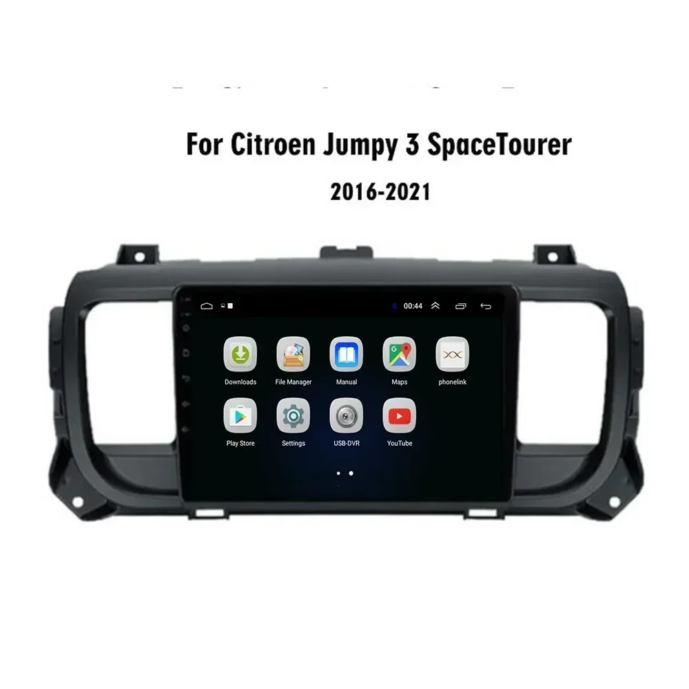 Android 13.0 untuk Citroen Jumpy 3 2016 - 2035 untuk Peugeot Expert 3 2016 - 2035 Radio mobil Multimedia pemutar Video DVD 2din