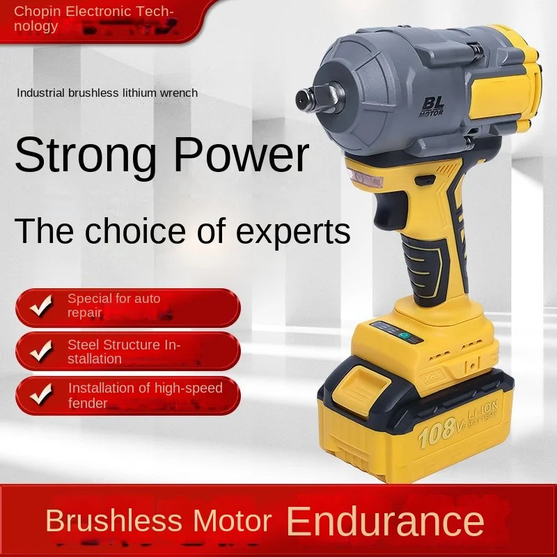 

lithium electricity electric wrench 980nm woodworking scaffolding mechanics cordless impact wrench