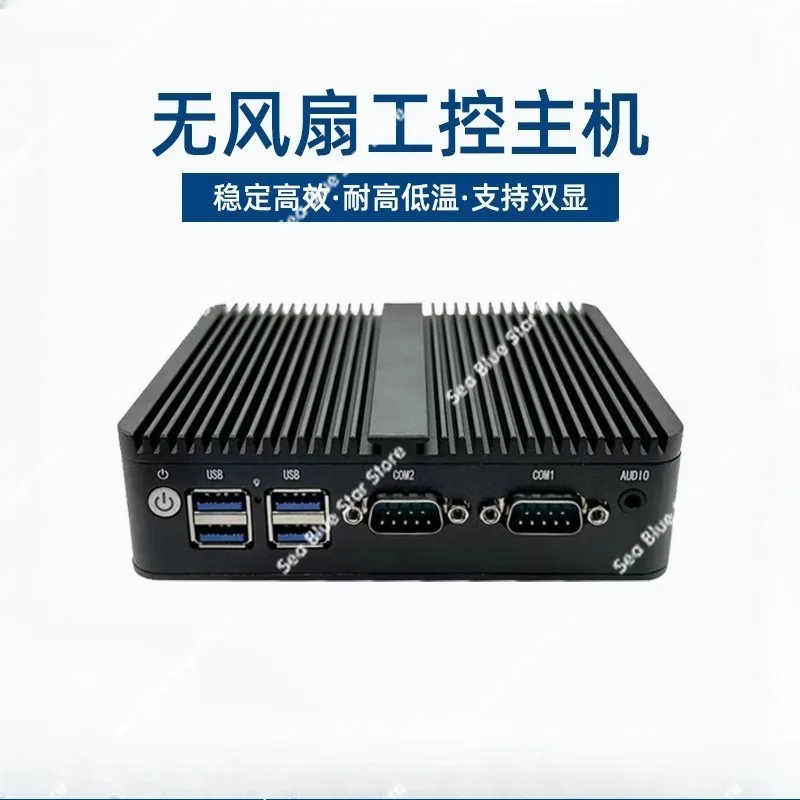 Industrial Control Small Host Mini Industrial Computer Quad Core J4125 Dual Network Dual String N2840 Miniature J1900 Embedded