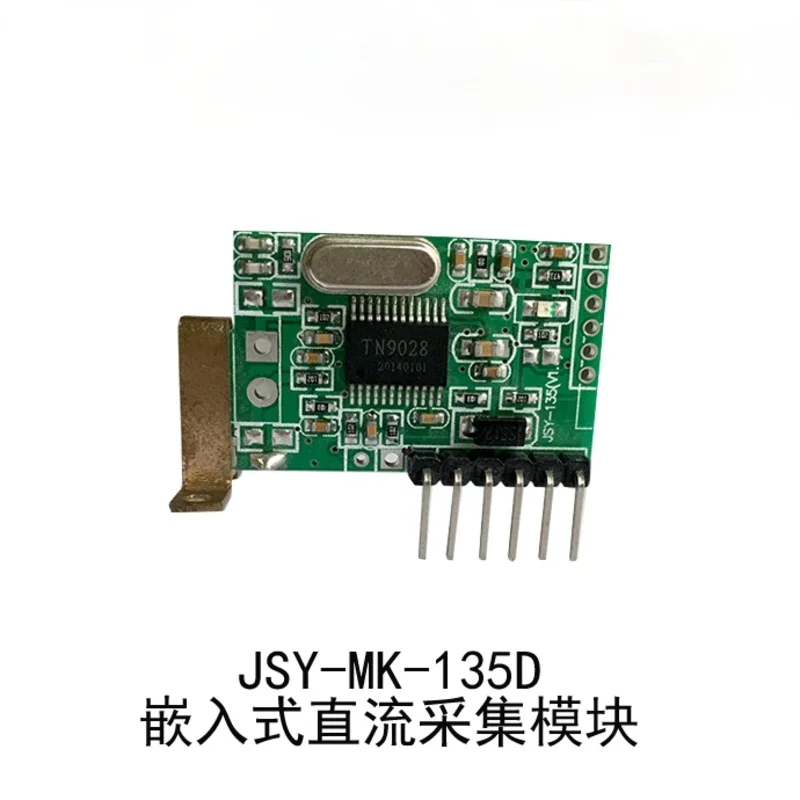 JSY-MK-135 DC Metering Module DC Voltage Current Power Acquisition Module DC Monitoring Module