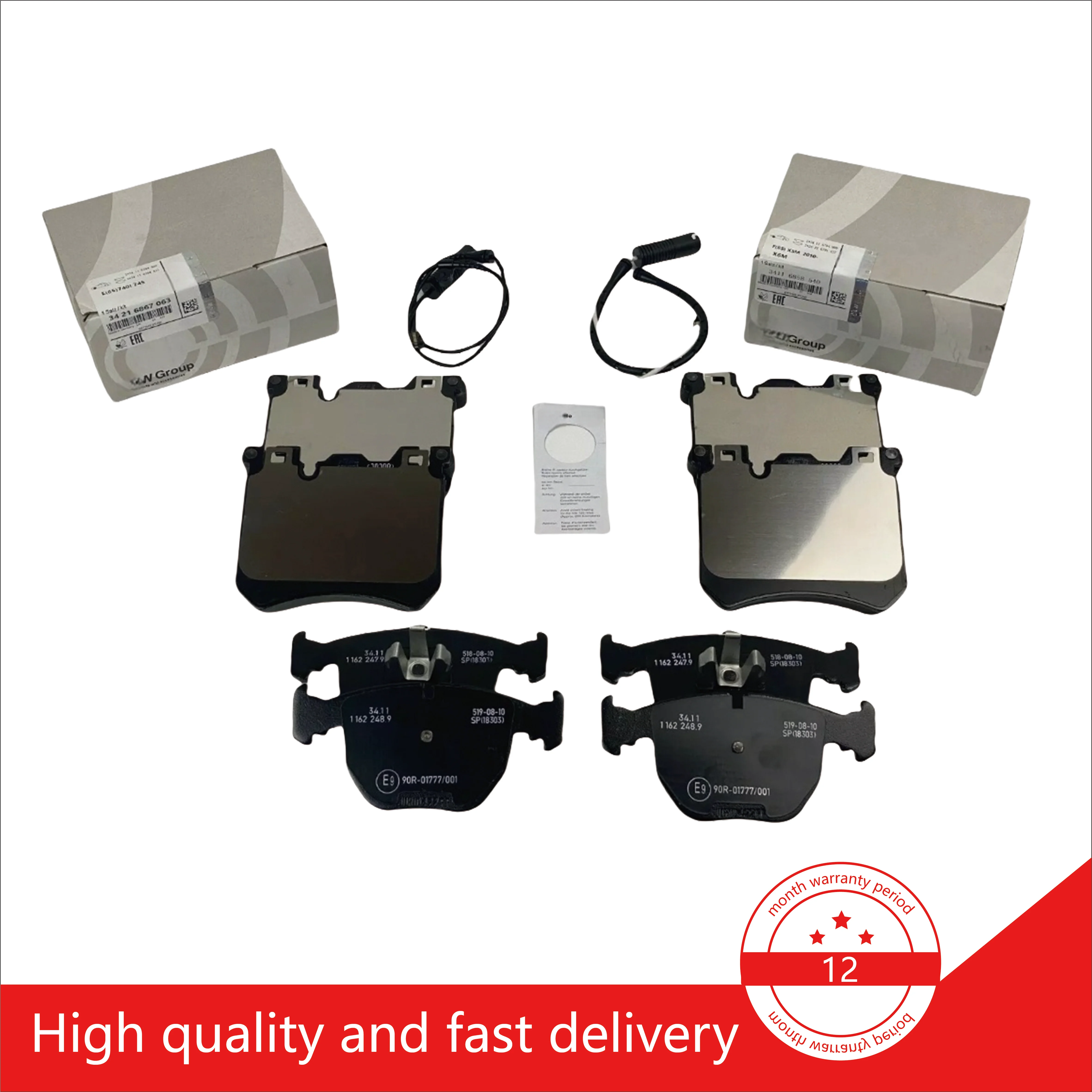 

Для BMW X5 X6 F15 F16 Rolls-Royce WRAITH GHOST DAWN 34116799964 34216881182 передние и задние тормозные колодки