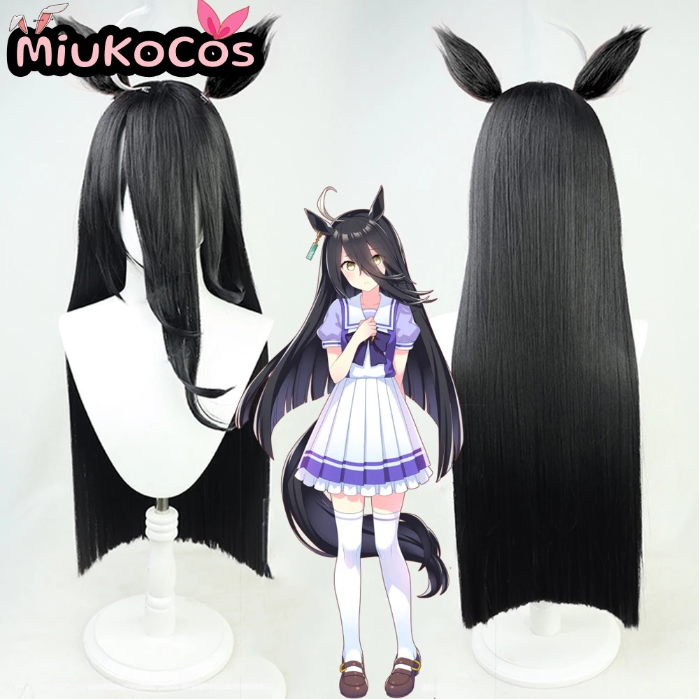 

IN STOCK マンハッタンカフェ Manhattan Cafe Cosplay Wig With Ears and Tail MiukoCosplay Game Umamusume:Pretty Derby Cosplay