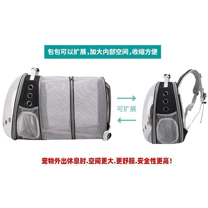 Cat bag Portable cat backpack Transparent space capsule Double shoulder cat going out
