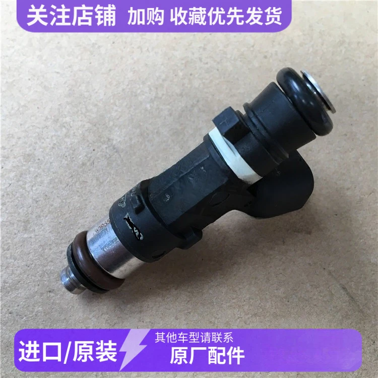 

Compatible, S80 S40 S60 XC60 XC90 2.5T 2.9T 3.0T 3.2 nozzle