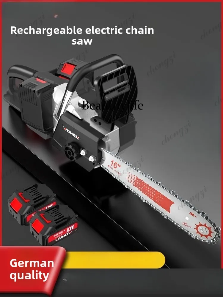 Brushless lithium electric chainsaw rechargeable outdoor small handheld saw firewood electric chain hand logging saw
