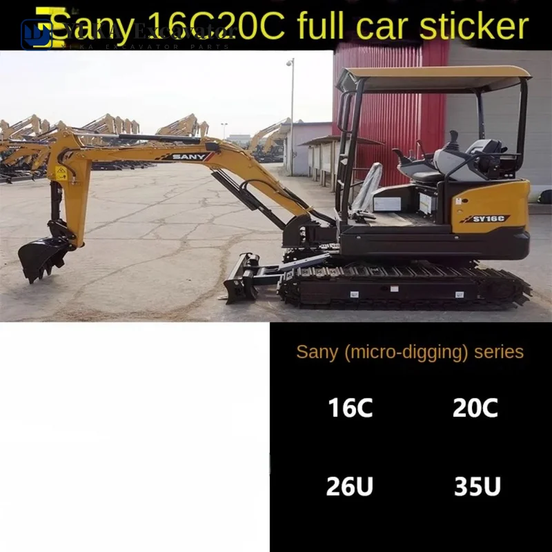 For Sany SY16C 20C All Car Logo Sticker Micro Digging 26U 35U-10 Body Model Sticker Excavator Accessories