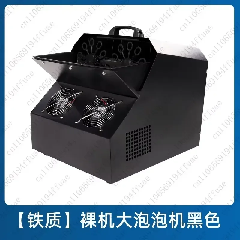 Wedding Double Wheel Bubble Machine Remote Control Outdoor Automatic Bubble Blowing Commercial
