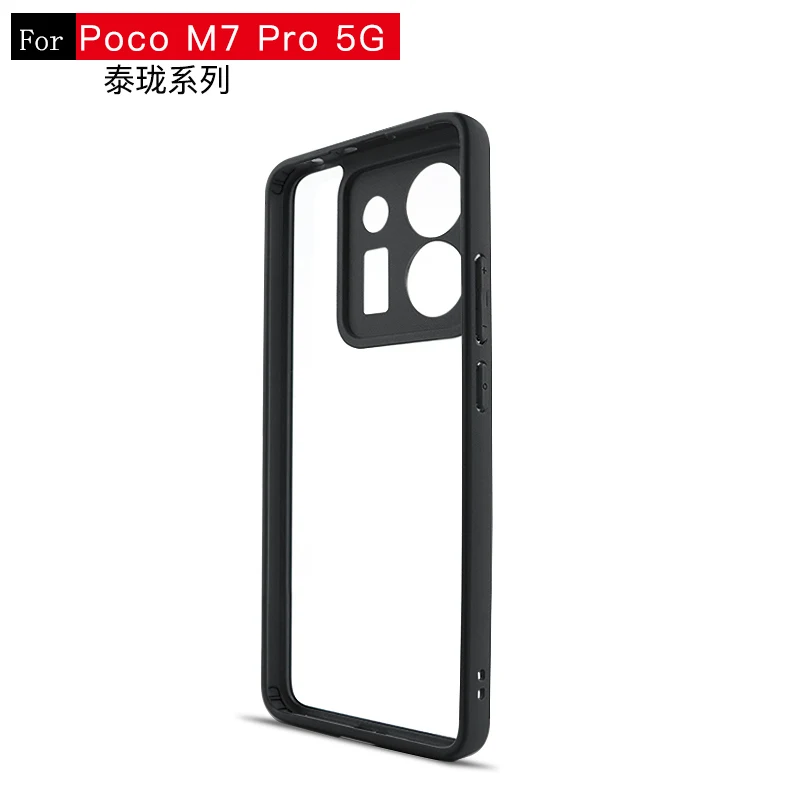 Hollow Phone Case F…