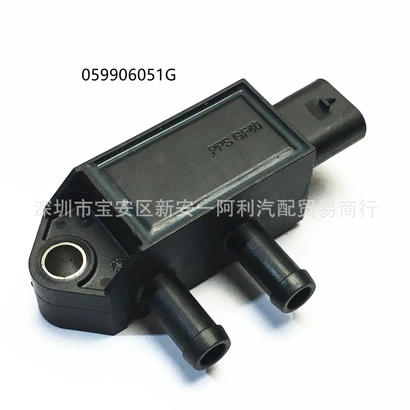

Для автозапчастей датчик впускного коллектора 059906051G 81MPP07-02 39348959