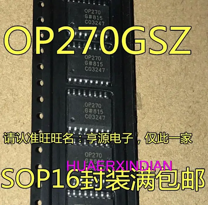 

10PCS New Original OP270GSZ OP270G OP270GS SOP16 IC