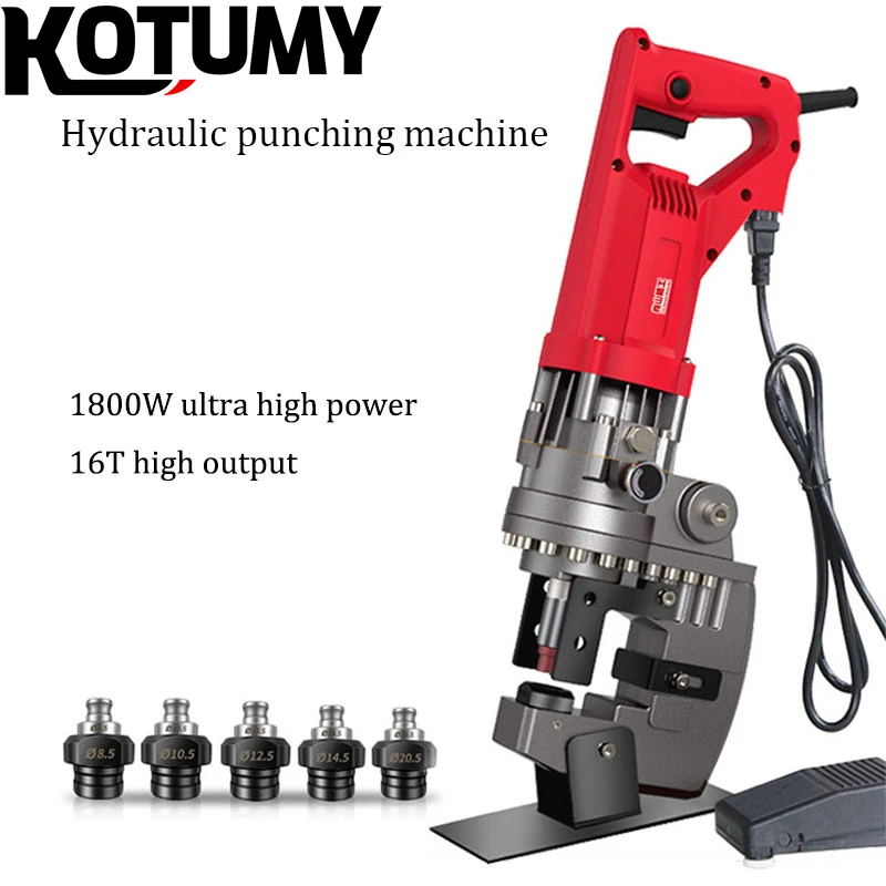 Multifunctional Portable Electric Hydraulic Punching Machine New Condition Core Motor Hydraulic Hole Puncher Punching Tool