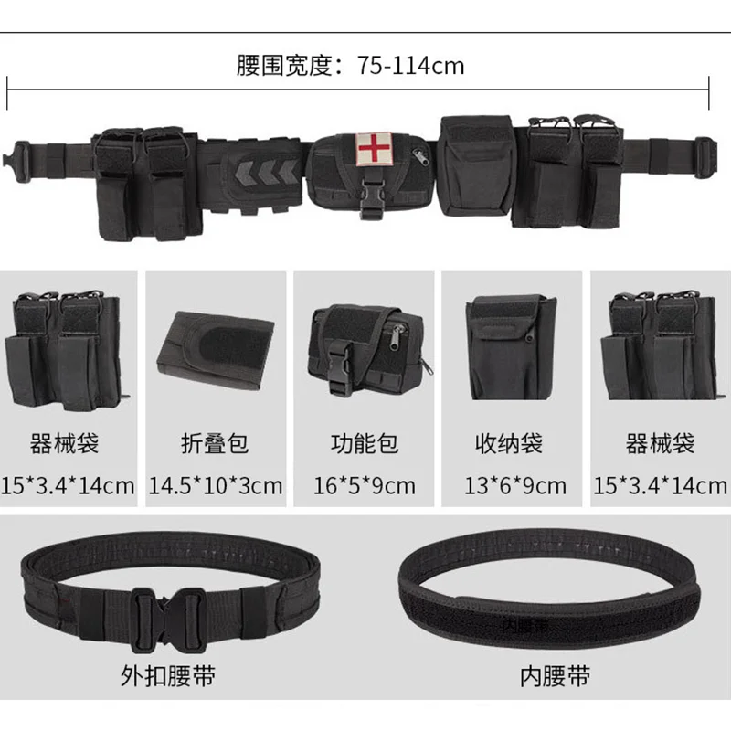 6 in 1 Polyester Tactical Belt Outdoor Training Use Multifunction CP Mag Pouch Hunting Accessories Tactical Belt