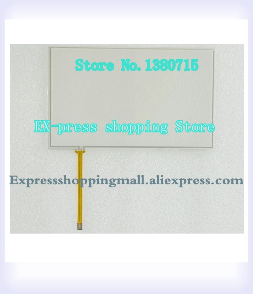 TPC7022ET 7022ES EW TPC7022EL TPC7022EX Neues Touch-Masken-Touchpad