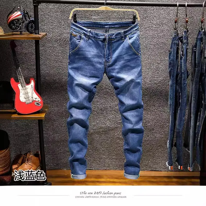 Spring And Summer New Fashion Jeans Men's Multi-color Scheme Elastic Loose Men's Jeans
